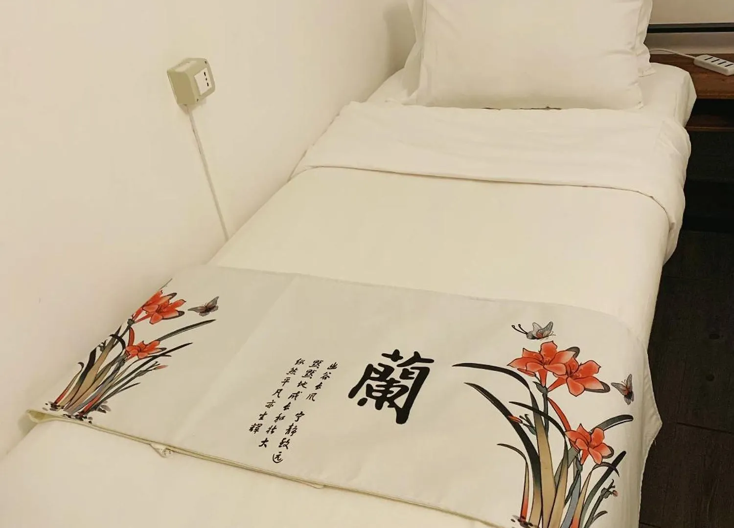 Vandrerhjem Shared Home Wang - Private & Shared Room Milano