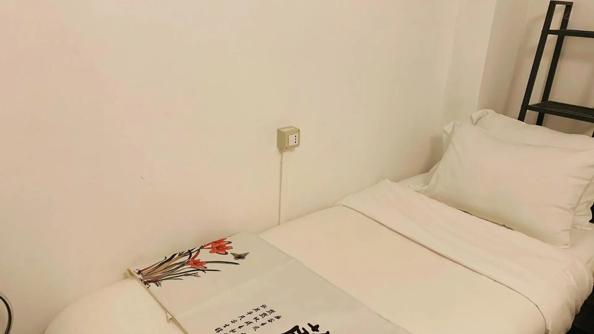 Vandrerhjem Shared Home Wang - Private & Shared Room Milano