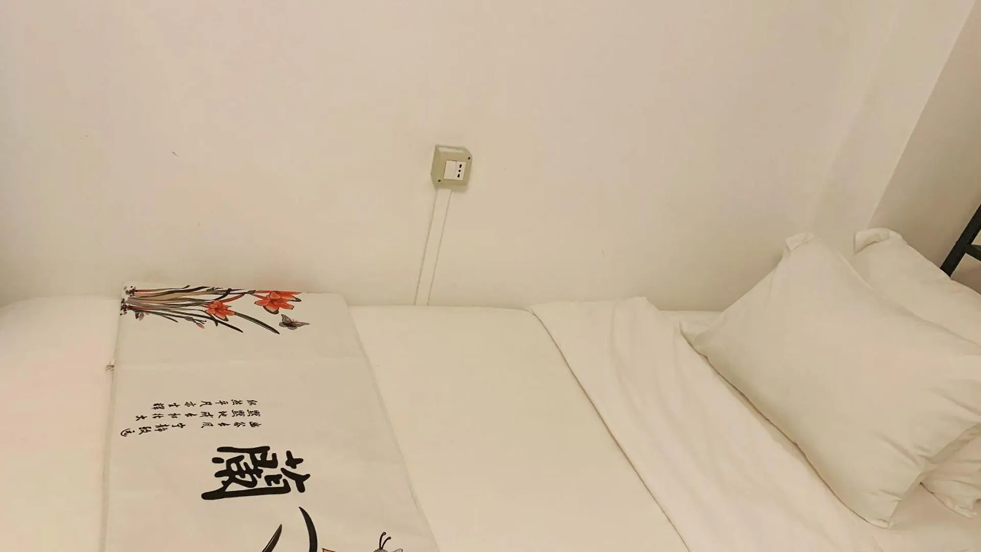 Shared Home Wang - Private & Shared Room Mailand 0*,